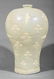 Korean Inlaid Celadon Stoneware Maebyong Vase