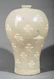 Korean Inlaid Celadon Stoneware Maebyong Vase - 2