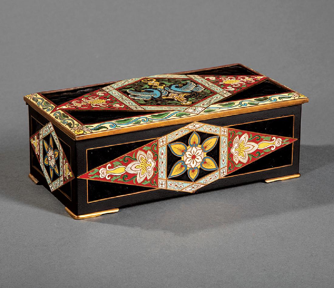 Pressed Amber, Enamel and Brass Box: Pressed Amber, Enamel and Brass Box, 20th c., probably Russian, hinged cover with reticulated diamond-form plaque centered by opposing birds atop amber panel, sides similarly decorated with floral pla