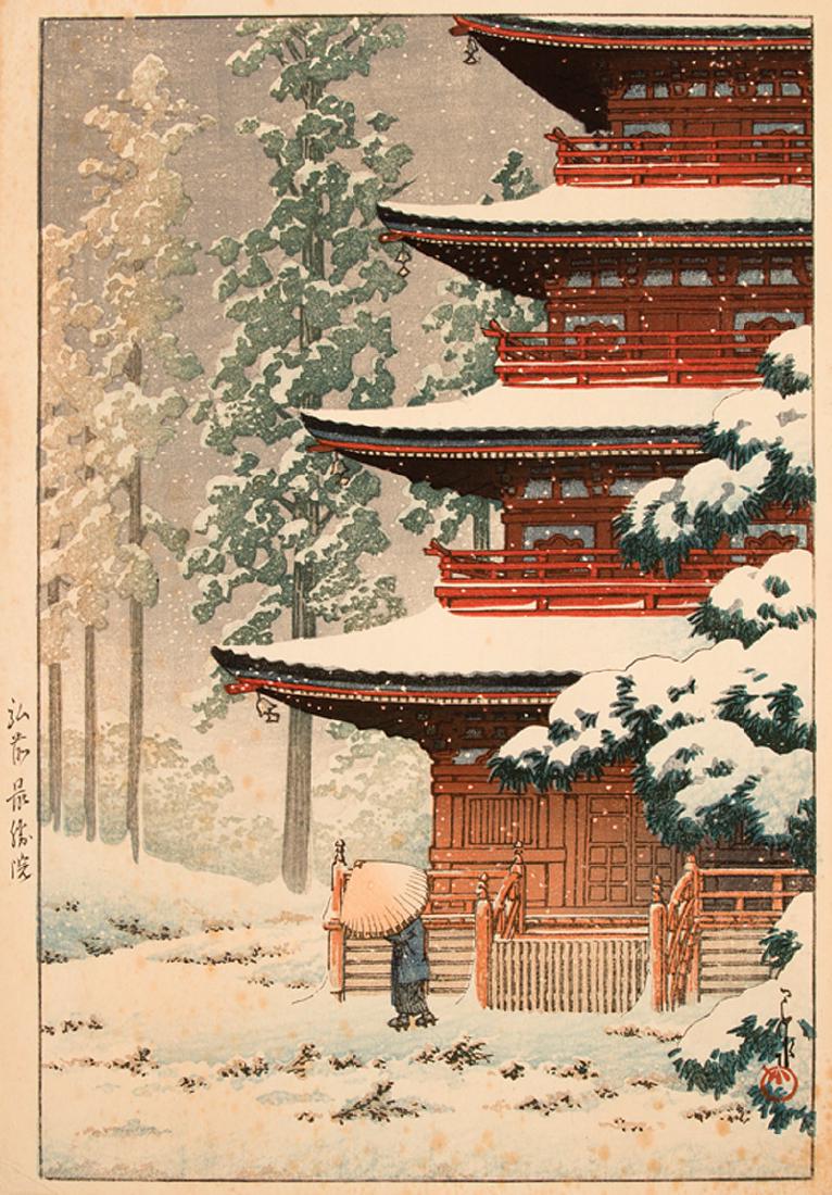 Kawase Hasui (Japanese, 1883-1957): Kawase Hasui (Japanese, 1883-1957), "Snow Scene, Saisho-In Pagoda, Hirosaki Japan", woodblock print, reverse with "Certify Genuine" label, sheet 15 3/8 in. x 10 3/8 in., unframed. Provenance: Property