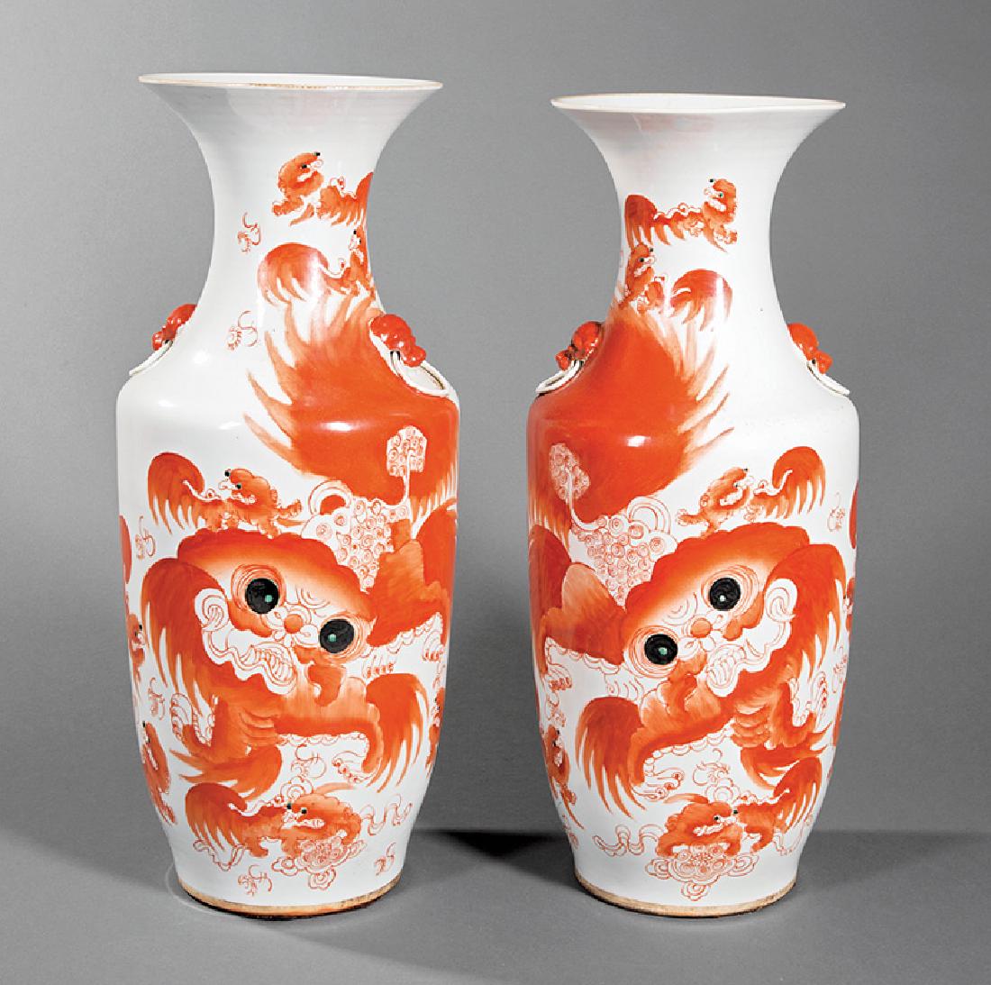 Chinese Iron Red and White Porcelain Vases: Near Pair of Chinese Iron Red and White Porcelain Vases, late Qing Dynasty (1644-1911), Buddhist lion mask-ring handles, decorated with Buddhist lions and calligraphy, h. 23 in. and 23 3/8 in