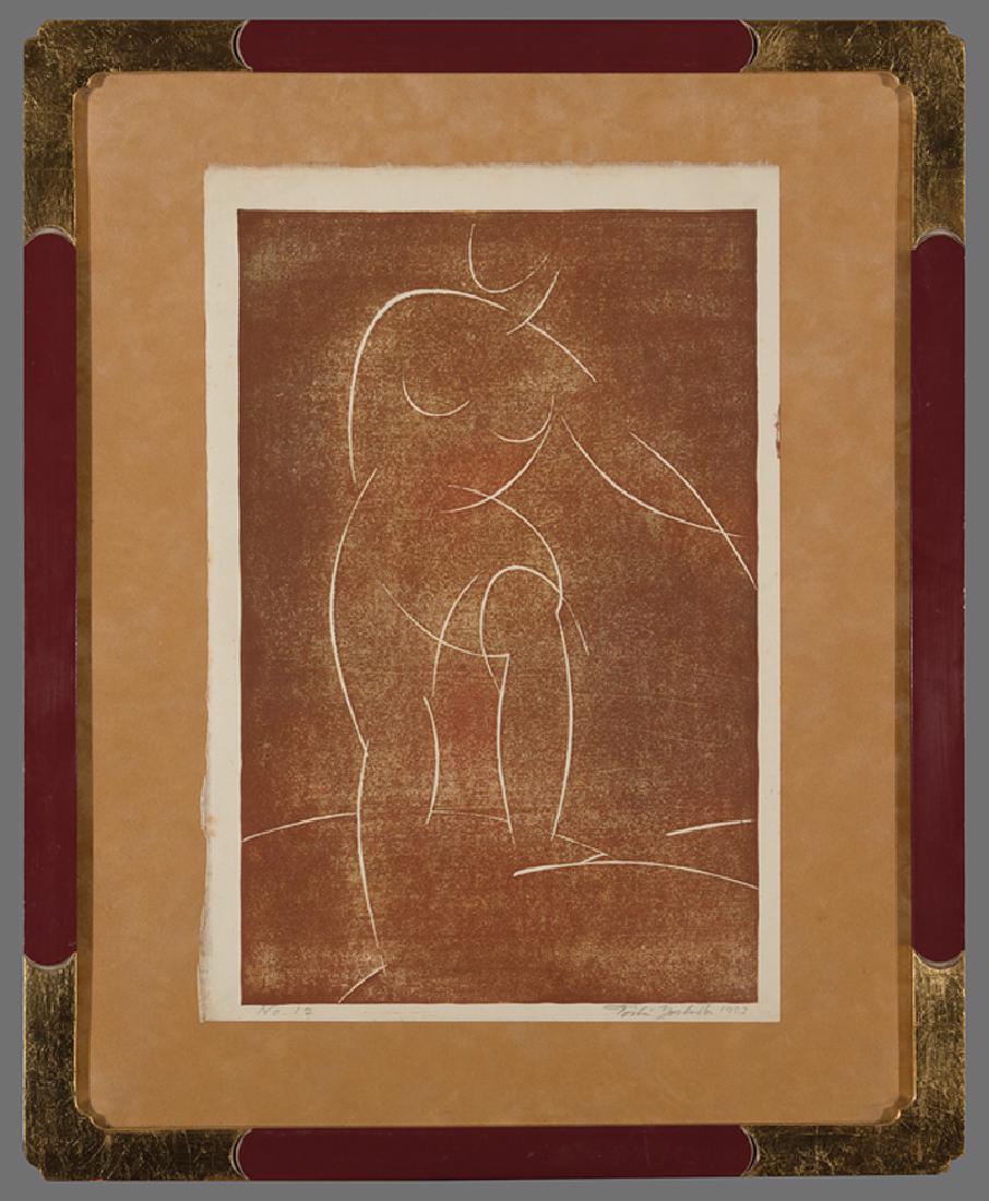 Toshi Yoshida (Japanese, 1911-1995): Toshi Yoshida (Japanese, 1911-1995), "Opus No. 12", woodblock print, 1953, pencil-signed, dated and titled lower margin, sheet 16 in. x 10 1/2 in., framed