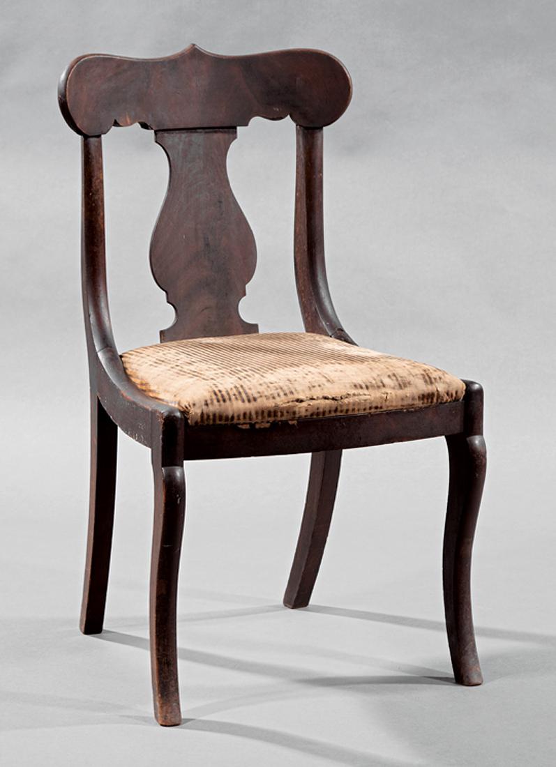 American Classical Mahogany Side Chair (1 of 1)