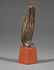 Asian Bronze Buddhist Fragment - 2
