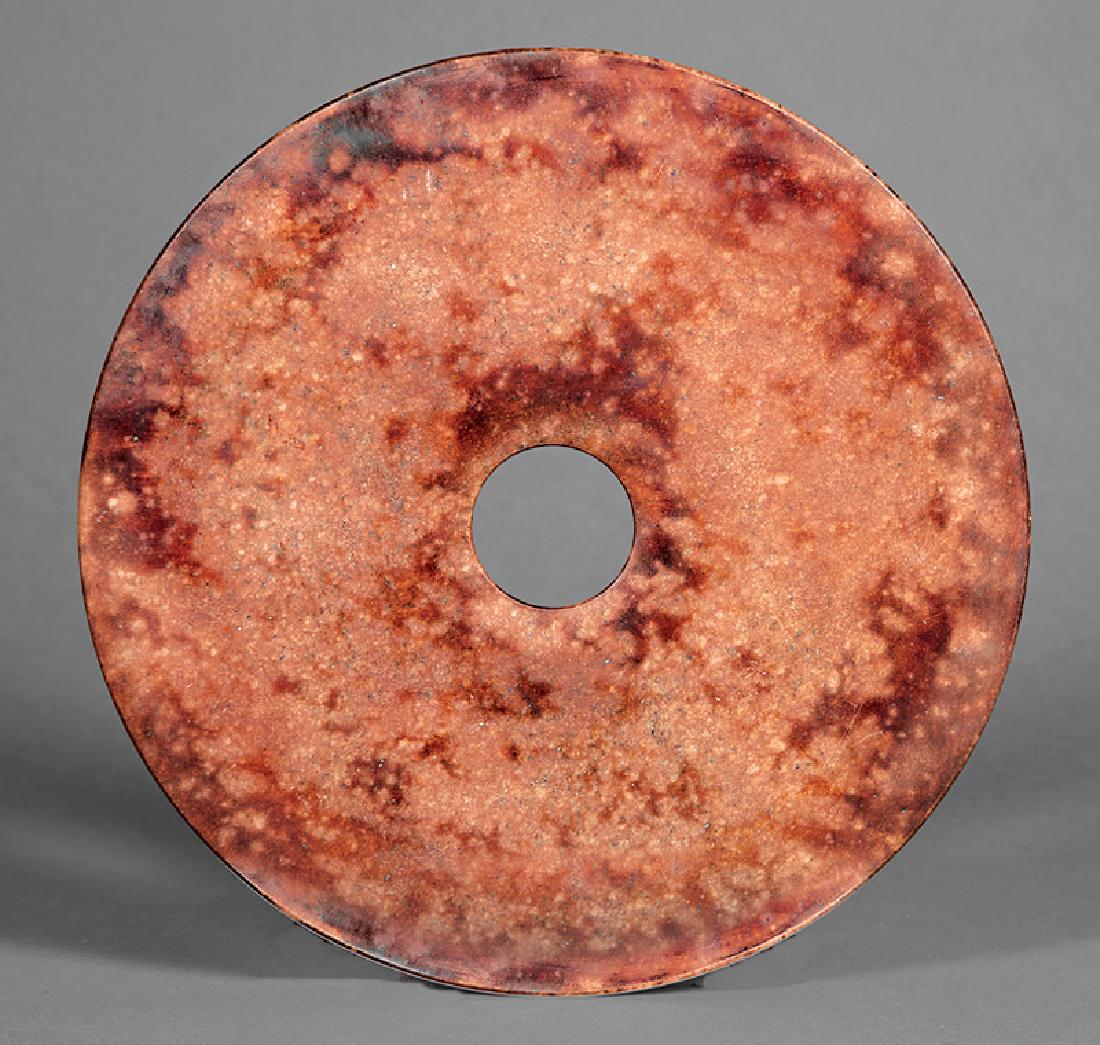 Archaistic Chinese Mottled Soapstone Bi Disk: Archaistic Chinese Mottled Brownish Red Soapstone Bi Disk, dia. 11 3/4 in