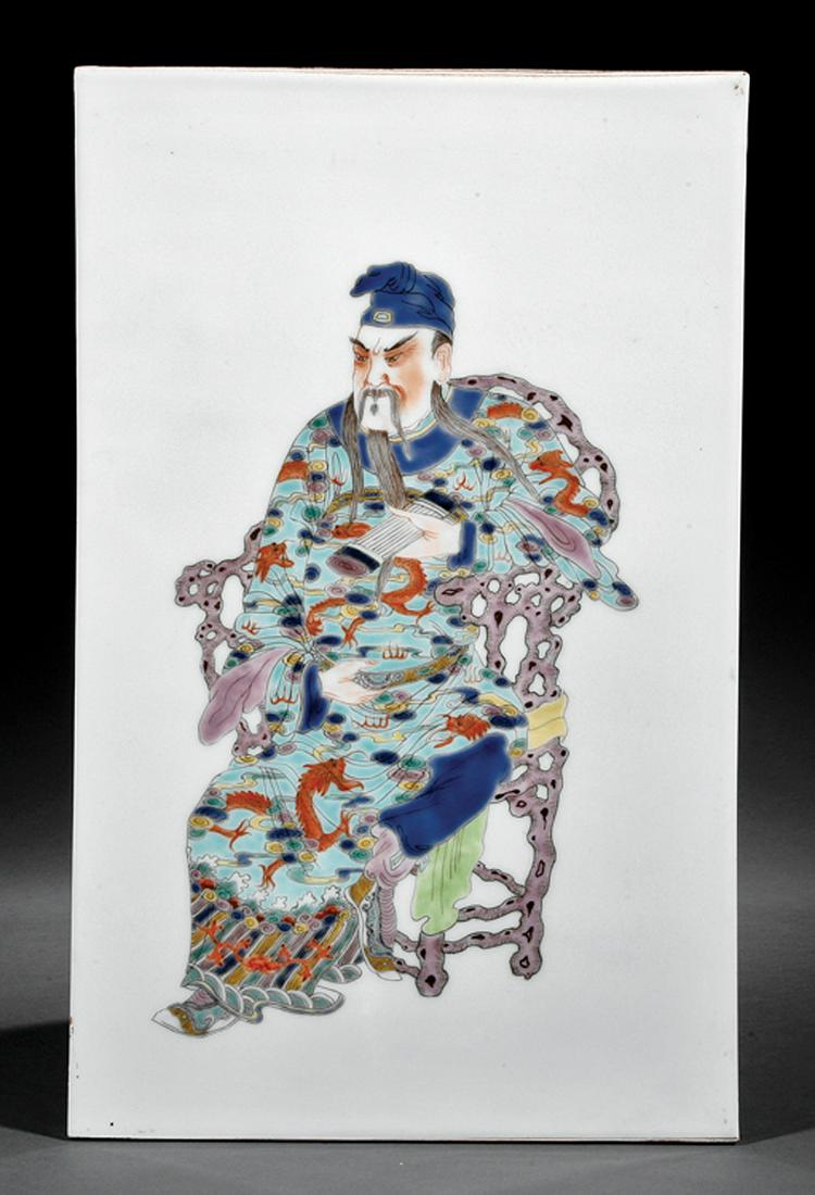 Group of Chinese Ceramics (1 of 5)