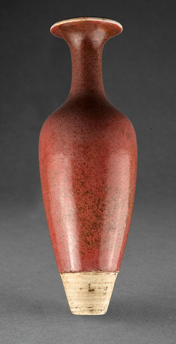 Chinese Peachbloom Glazed Porcelain Amphora Vase (1 of 3)