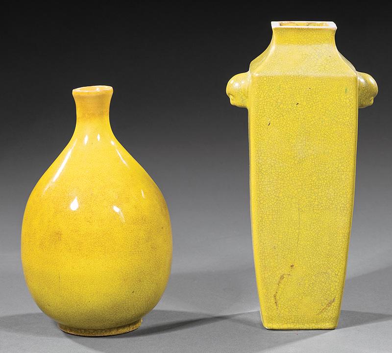Two Chinese Yellow Glazed Vases (1 of 2)