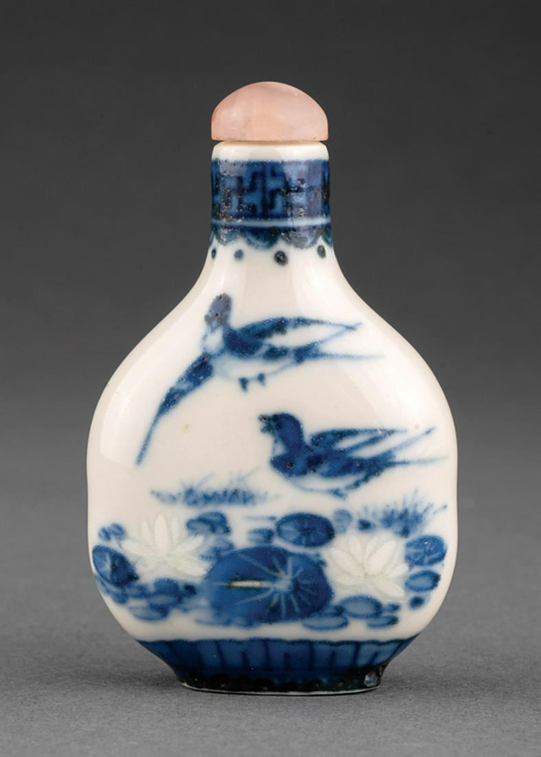 Chinese Porcelain Snuff Bottle (1 of 1)