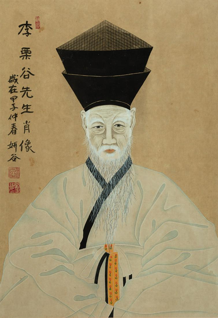 Korean School: Korean School , "Portrait of Confucian Scholar Sukhon Yi (1536-1584)", ink and color on paper, signed Yangu Jin, inscribed and sealed upper left, 26 3/4 in. x 18 1/2 in., silk-mounted and framed IMPOR