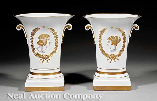 Pair of Portuguese Porcelain Vases
