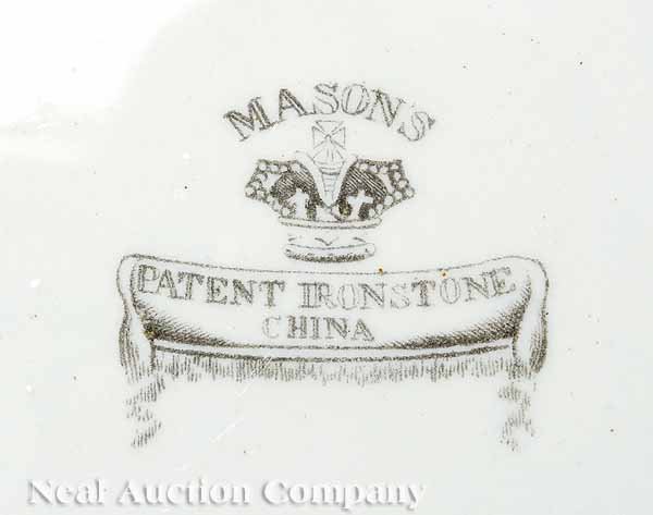 Mason's Ironstone "Japan" Pattern Dinner Service - 2