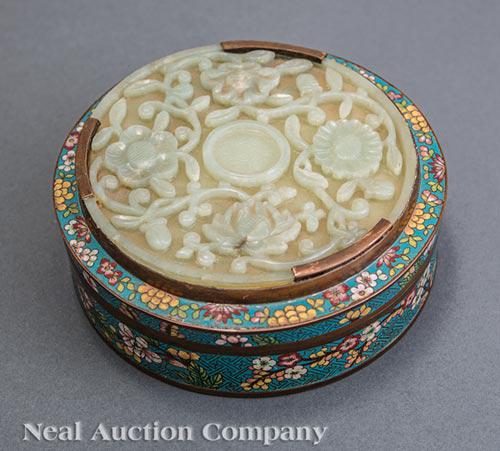 Chinese Celadon Jade Cloisonne Enamel Covered Box (1 of 8)