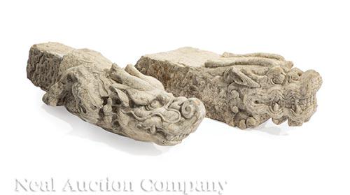 Two Chinese Carved Stone Architectural Fragments (1 of 8)