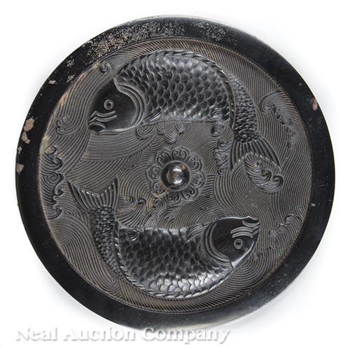 Chinese Bronze Mirror (1 of 7)