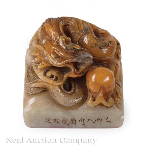 Chinese Shoushan Soapstone Seal (1 of 3)