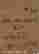 item-5700337=5