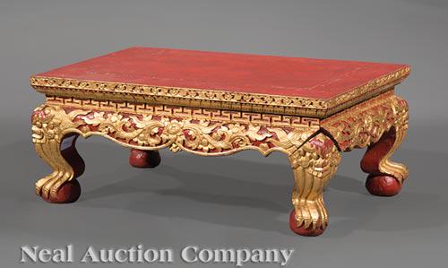 Asian Gilt and Lacquered Low Table (1 of 8)