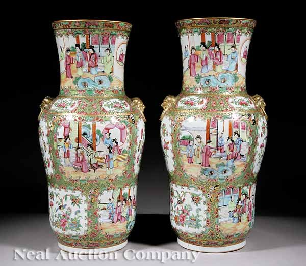 Pair of Chinese Famille Rose Porcelain Vases