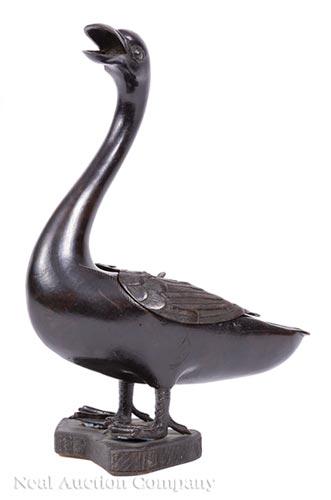 Chinese Bronze Goose-Form Censer (1 of 9)