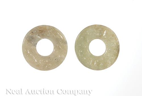 Two Chinese Pale Celadon Green Jade Bi Disks (1 of 2)