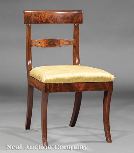 American Classical Mahogany Side Chair (1 of 3)