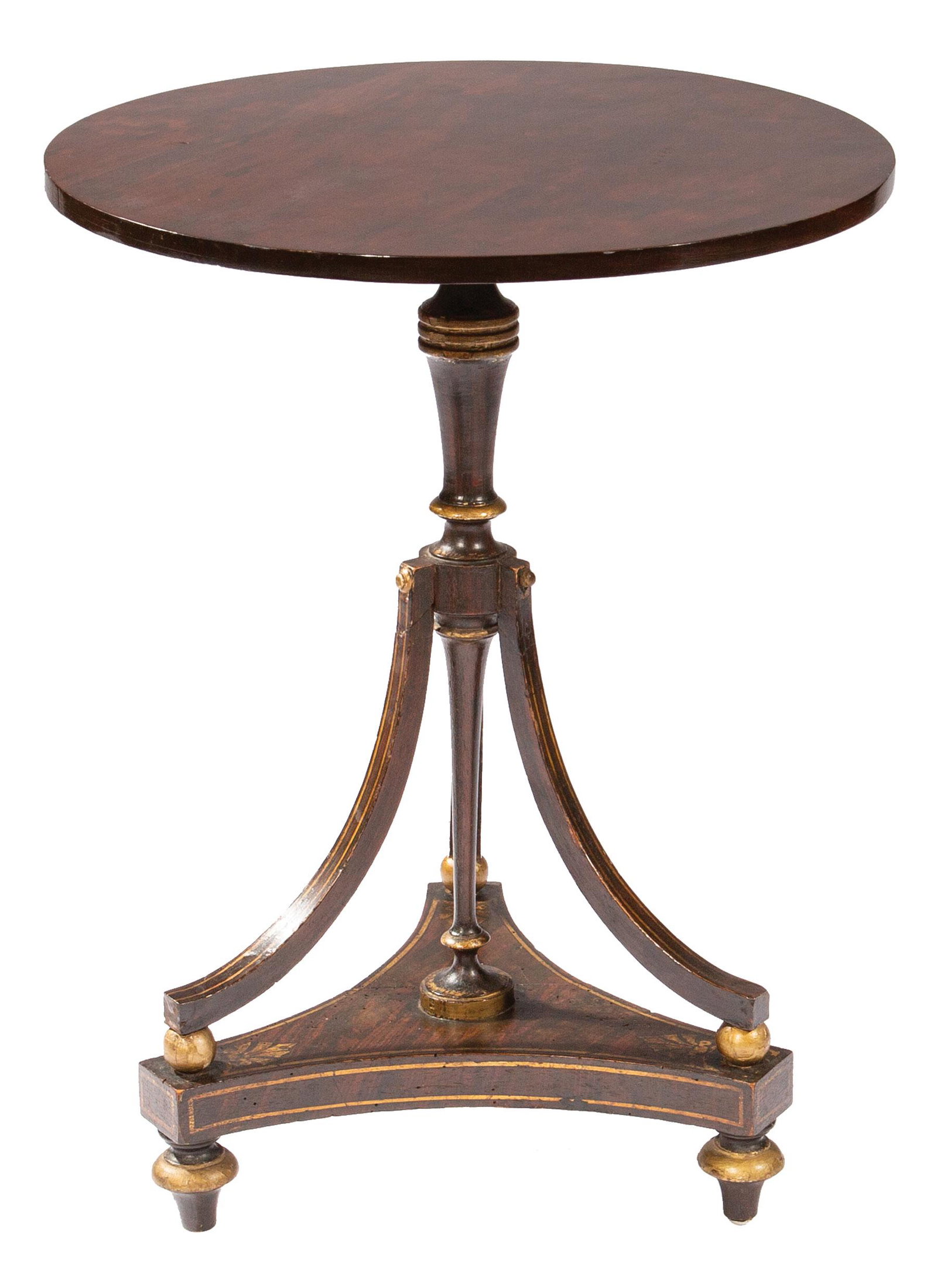 Rosewood, Rosewood-Grained, Gilt Gueridon: Antique Neoclassical Rosewood, Rosewood-Grained and Gilt Gueridon , 19th c., turned standard, outswept supports, incurvate triangular stretcher, toupie feet, h. 22 1/4 in., dia. 17 1/4 in Provenance: 