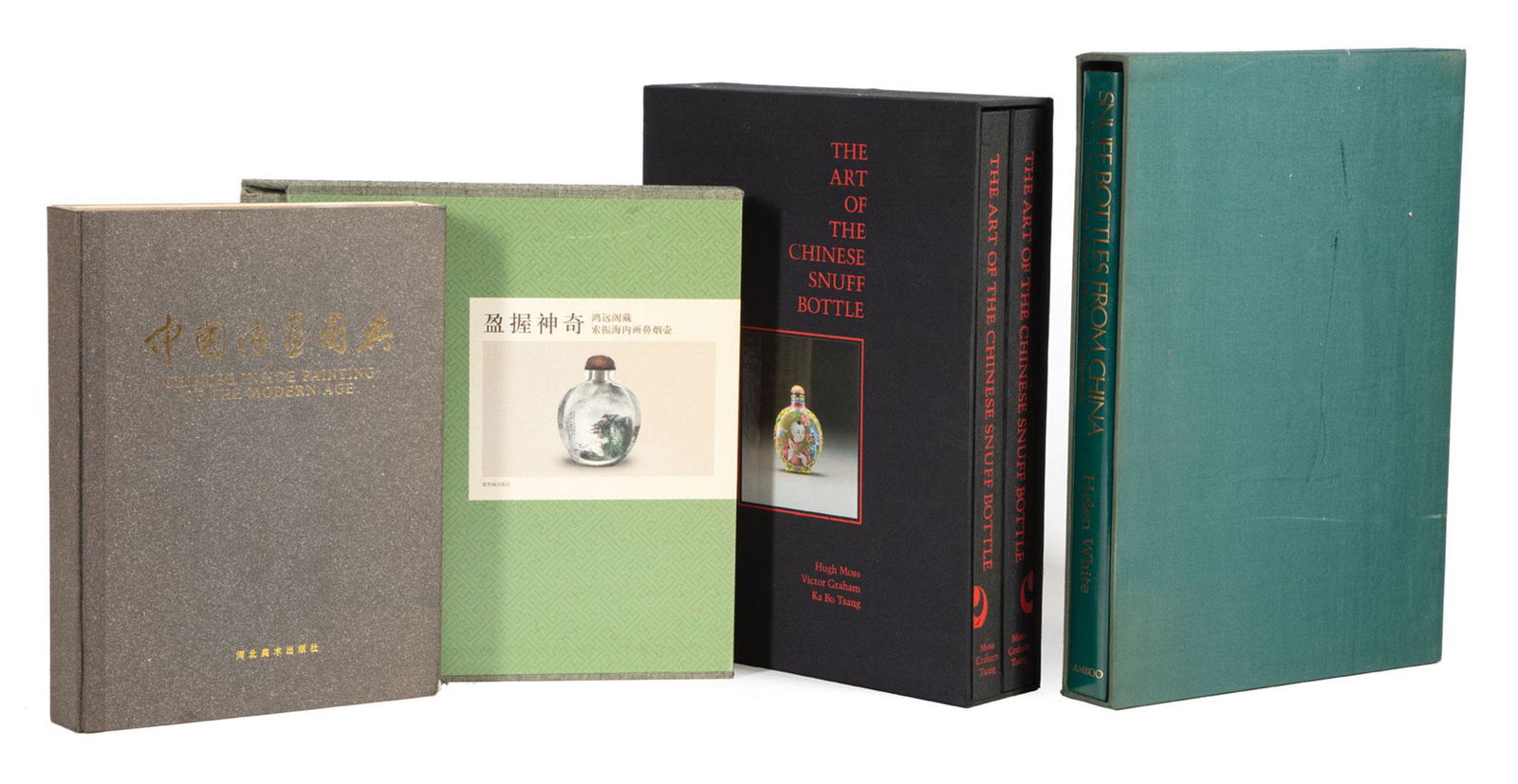 [Art Reference Books] Chinese Snuff Bottles (1 of 1)