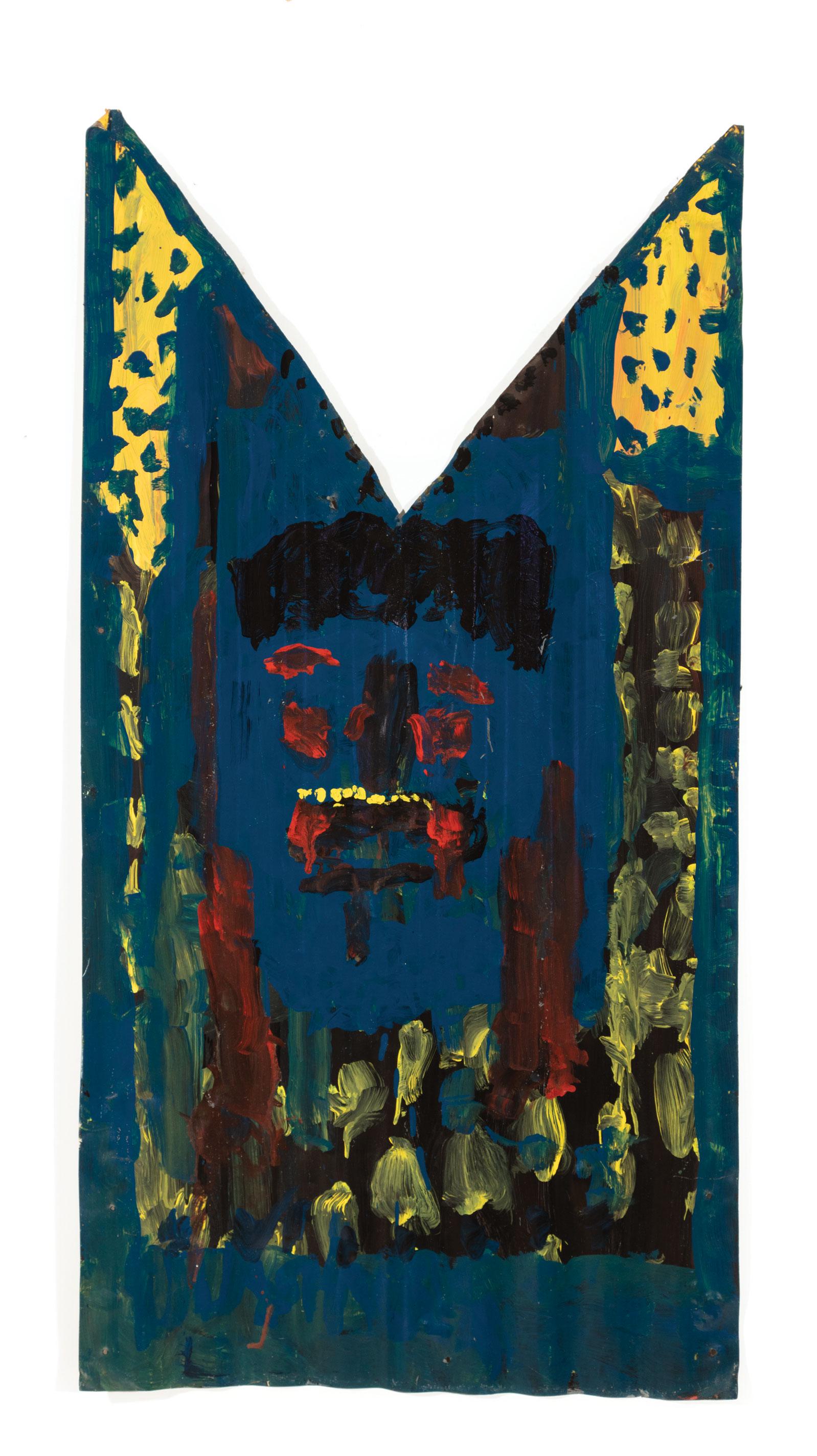 Mary Tillman Smith (American/Mississippi, 1904) (1 of 2)