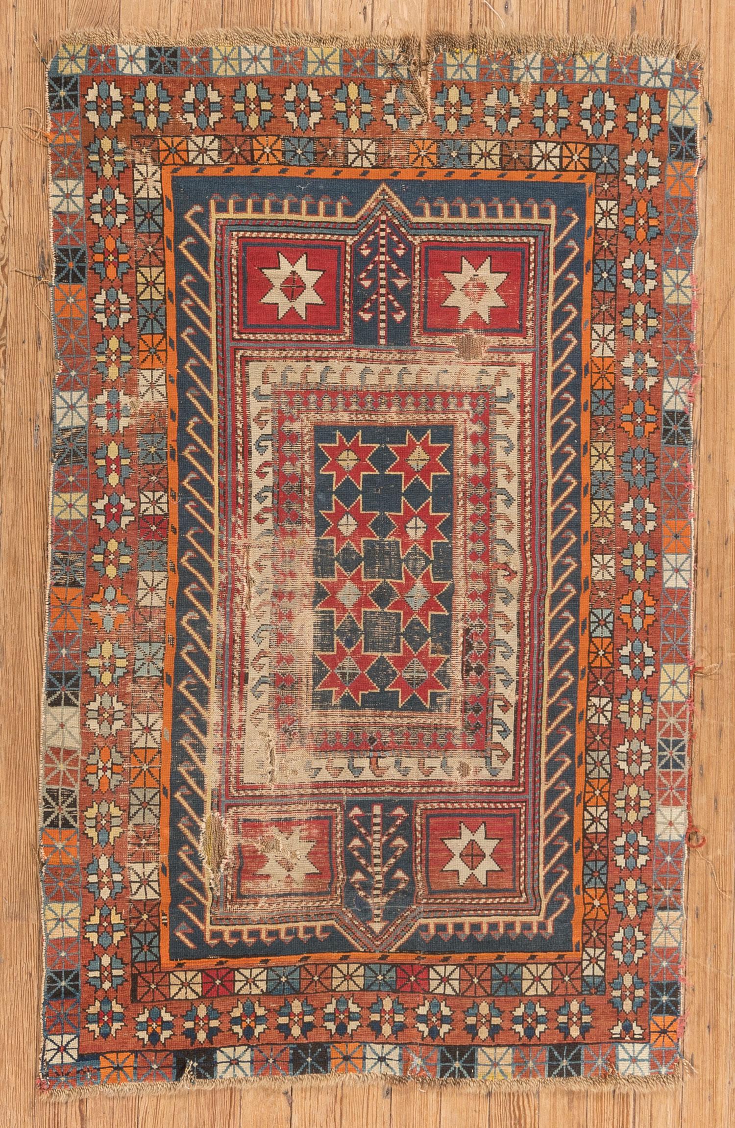 Antique Caucasian Rug (1 of 2)