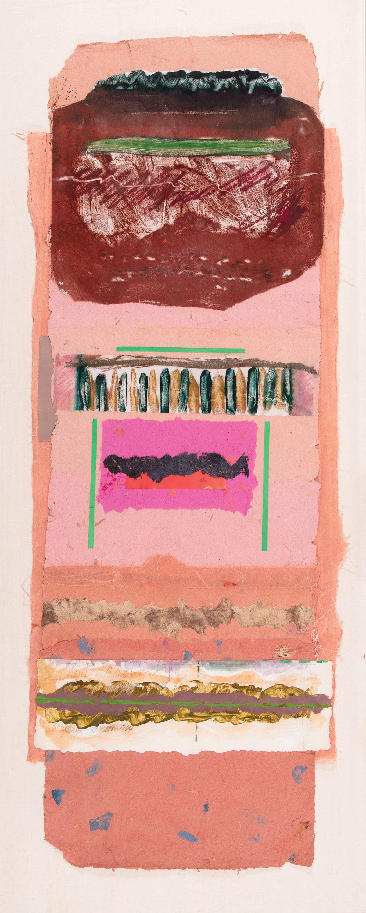 Allison Stewart (American/New Orleans, b. 1941) (1 of 4)