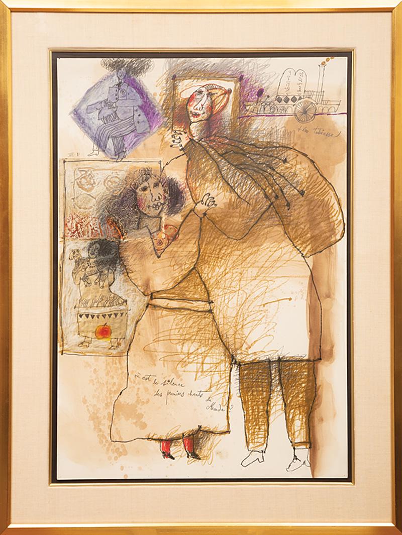 Théo Tobiasse (French, 1927-2012) (1 of 4)