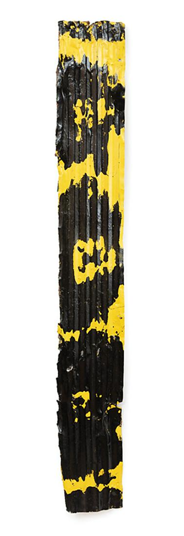 Mary Tillman Smith (American/Mississippi, 1904) (1 of 1)