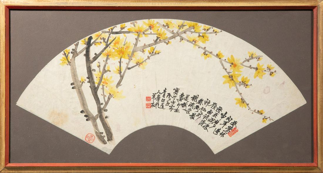 Chinese School, 20th c (1 of 3)