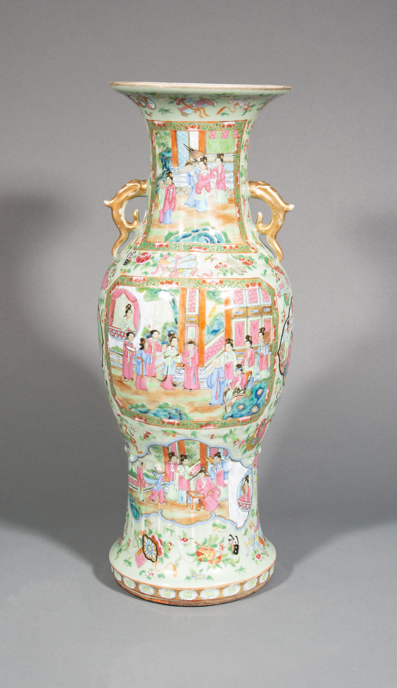 Chinese Famille Rose Porcelain Vase (1 of 3)