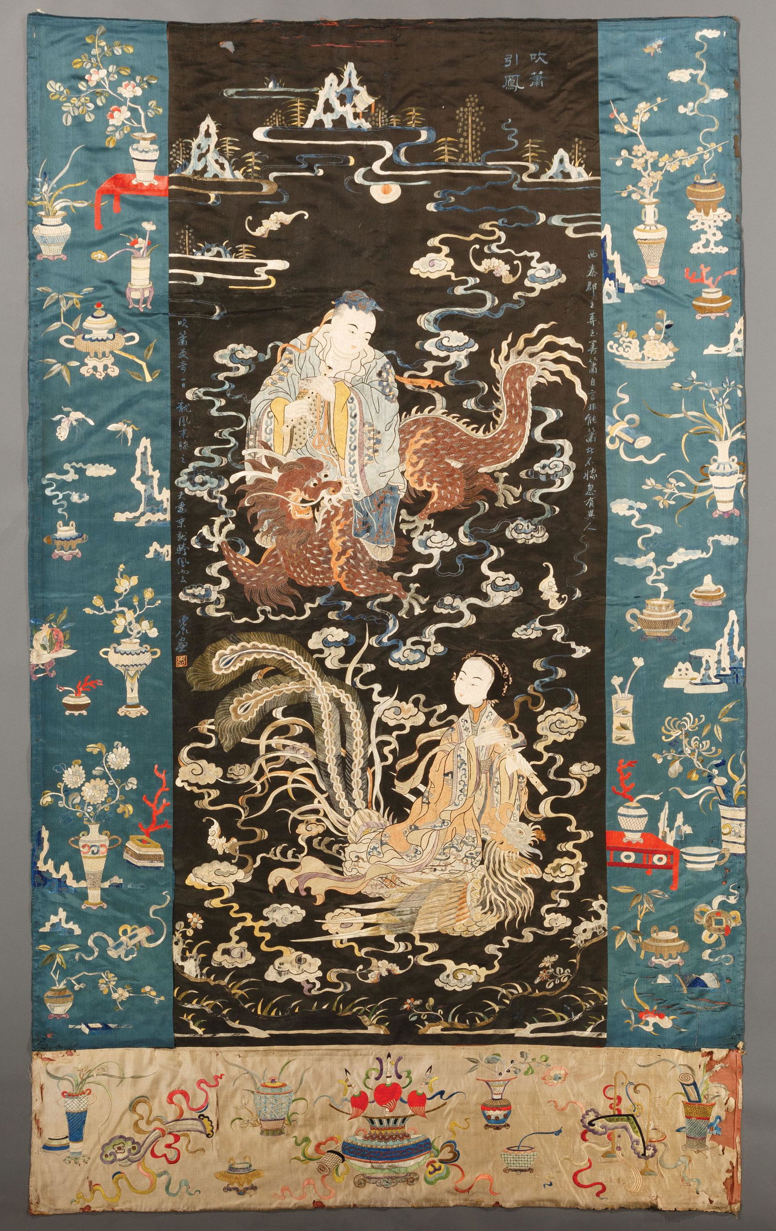 Chinese Embroidered Silk Panel (1 of 10)