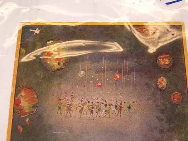 Mistick Krewe of Comus Ball Invitati - 3