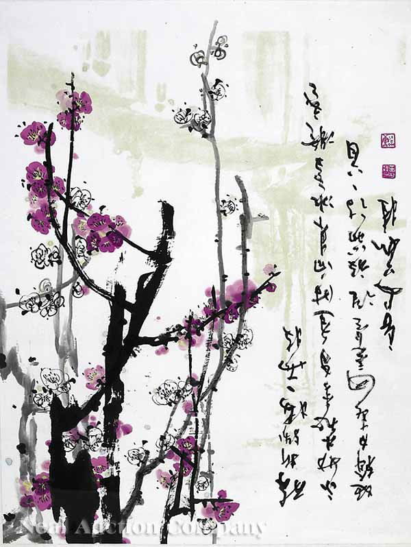 Ru Gui (Chinese, b. 1936): Ru Gui (Chinese, b. 1936), "The Tenacity of Winter Prunus", ink and color on paper, inscribed, signed and sealed upper to lower left, 26 1/2 in. x 20 1/4 in., framed