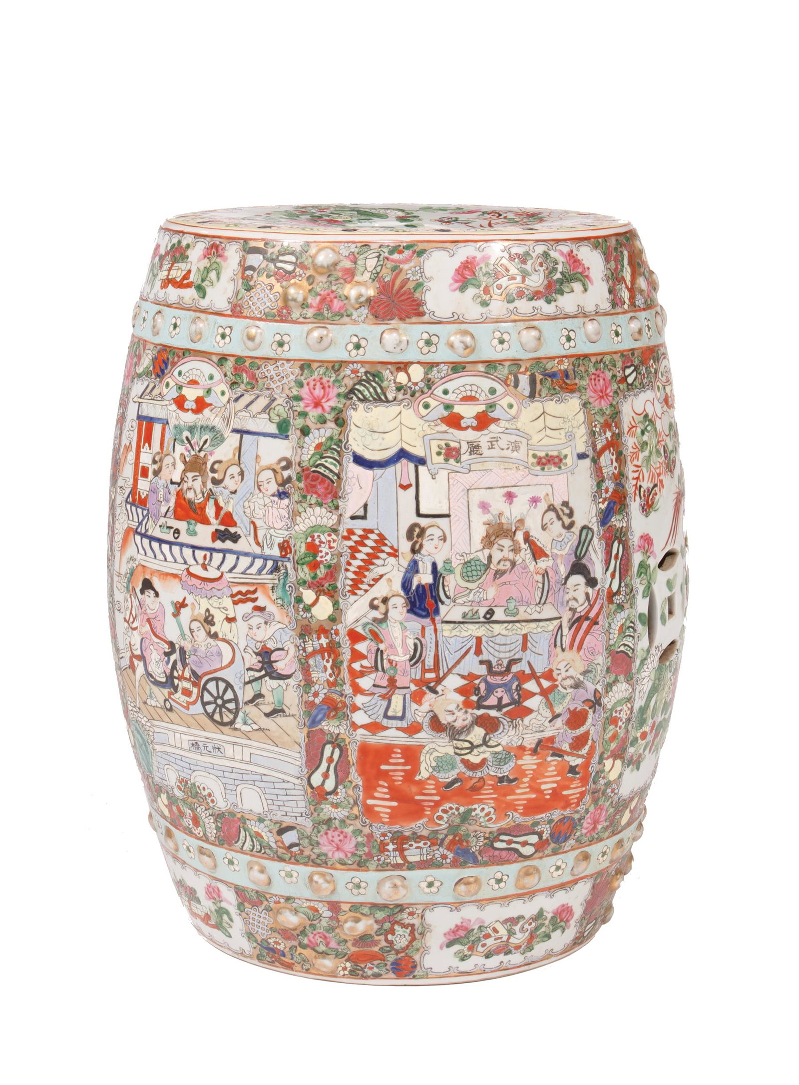 Oversize Rose Medallion Garden Seat: Oversize Rose Medallion Garden Seat , drum-form , h. 18 1/2 in., dia. 14 in