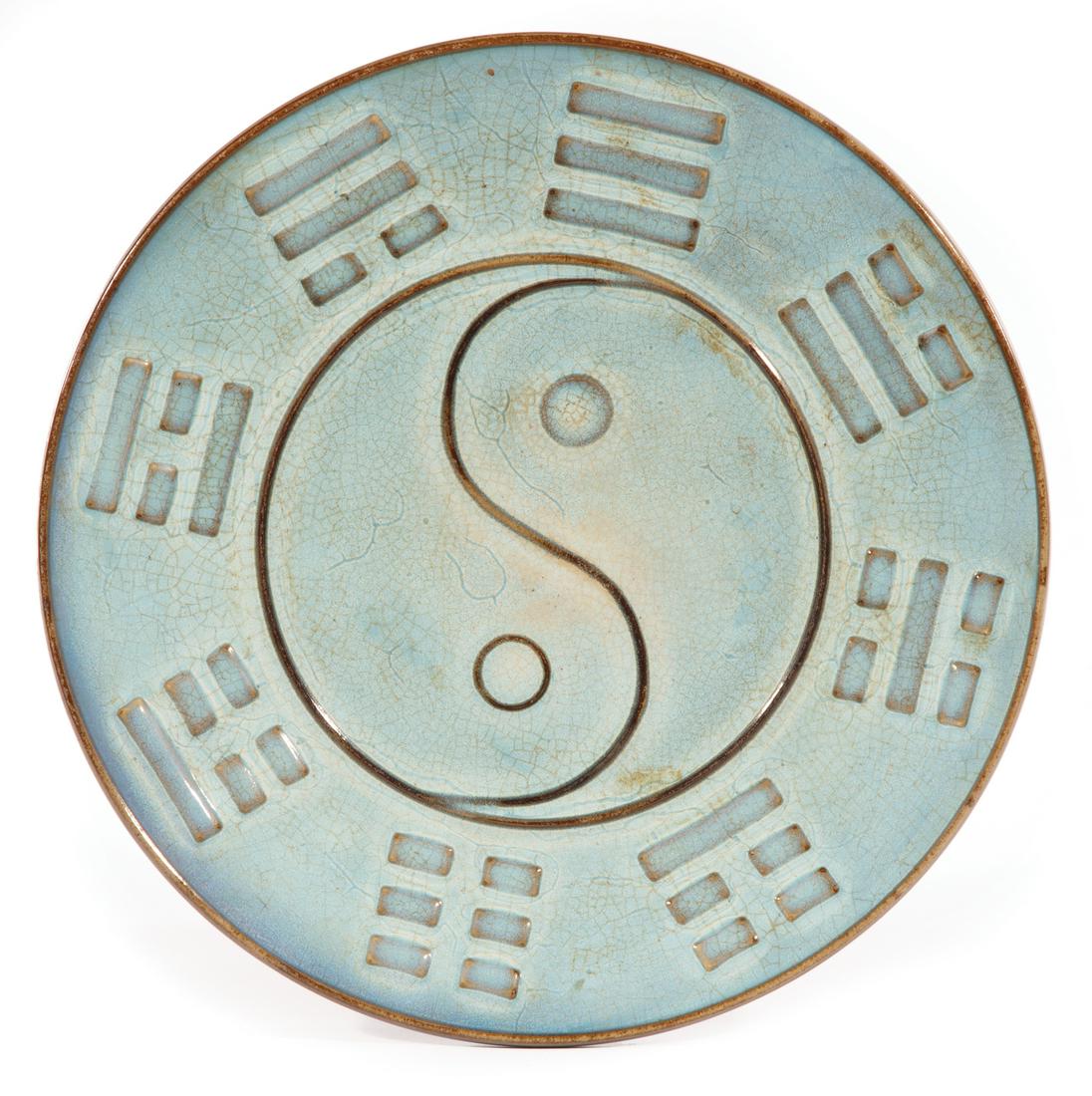 Chinese Jun-Style Pottery "Bagua" Dish (1 of 3)