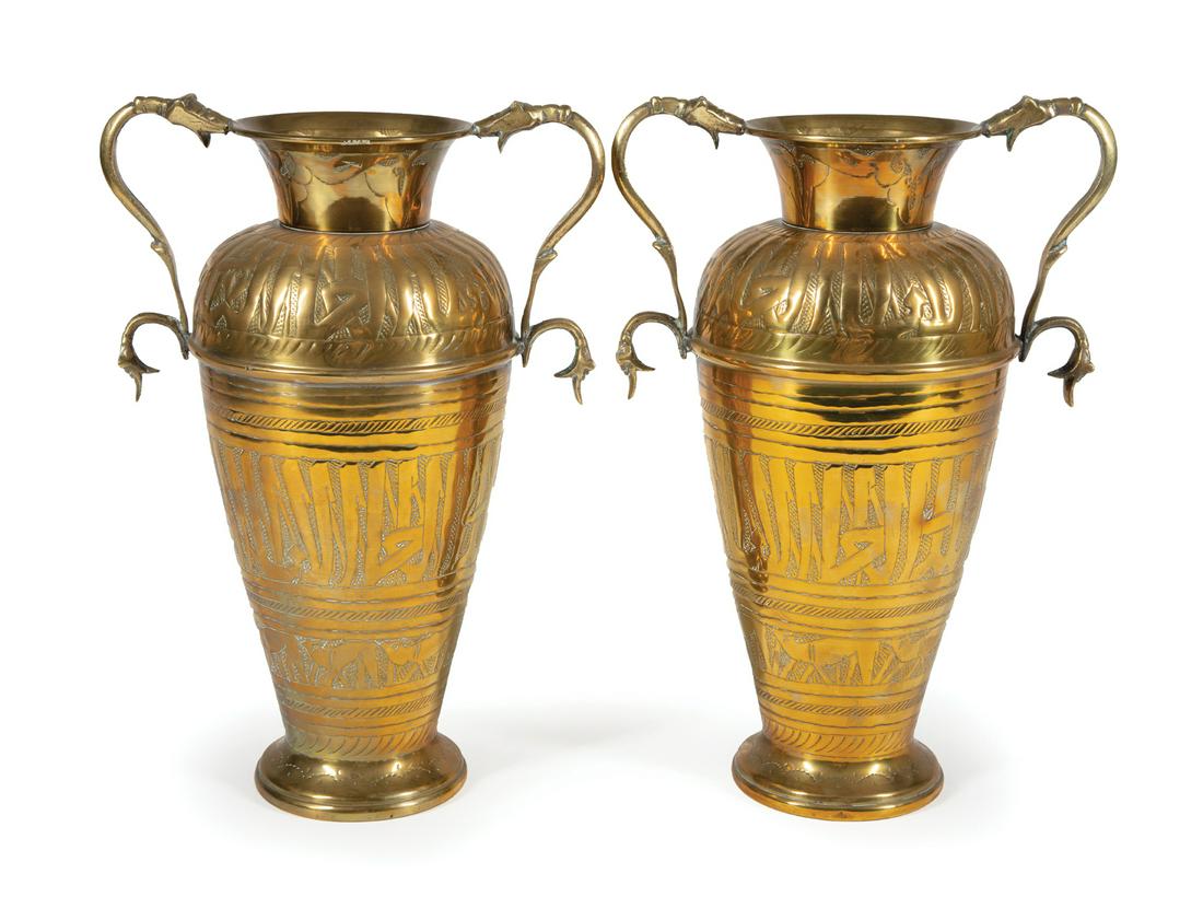 Pair of Indo-Persian-Style Brass Vases (1 of 1)