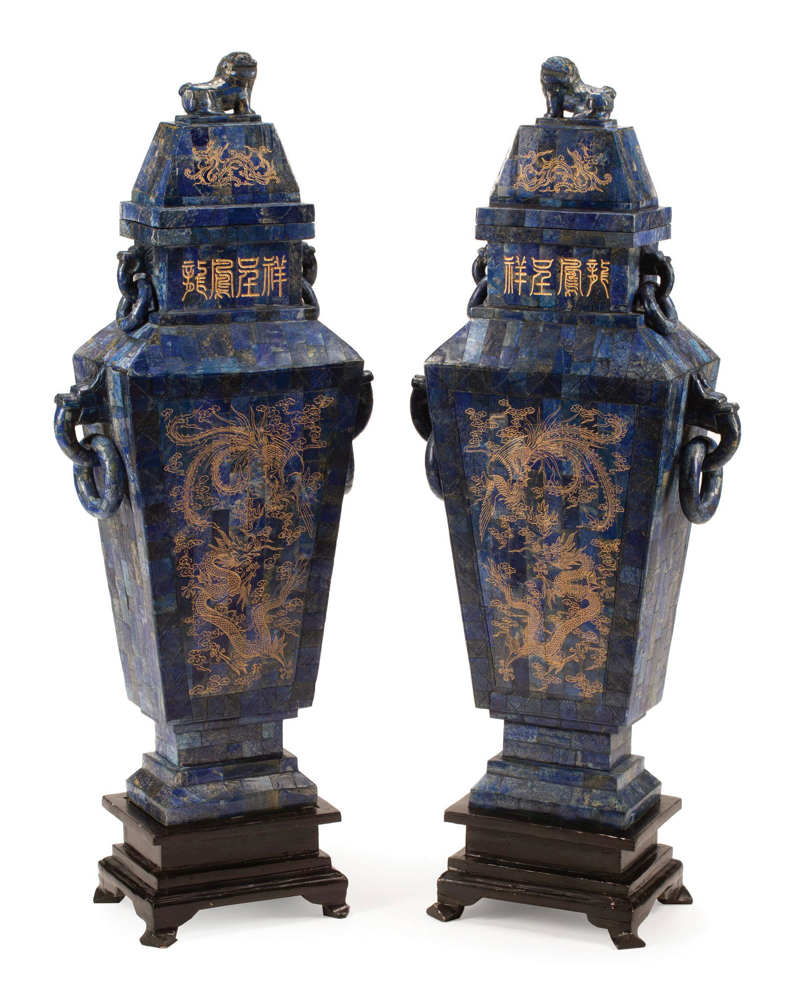Chinese Lapis Lazuli Veneered Vases (1 of 4)