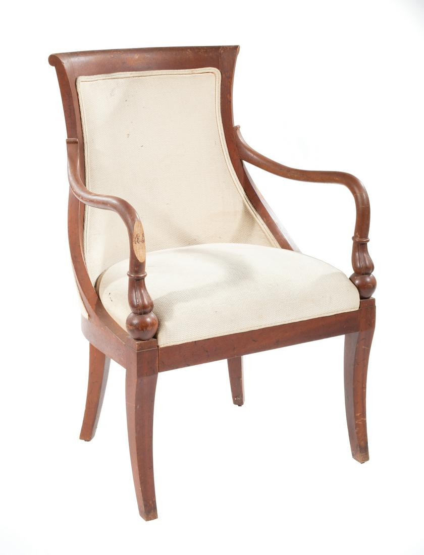 Modern Armchair: Modern Armchair as is , h. 37 in., w. 24 in., d. 17 in