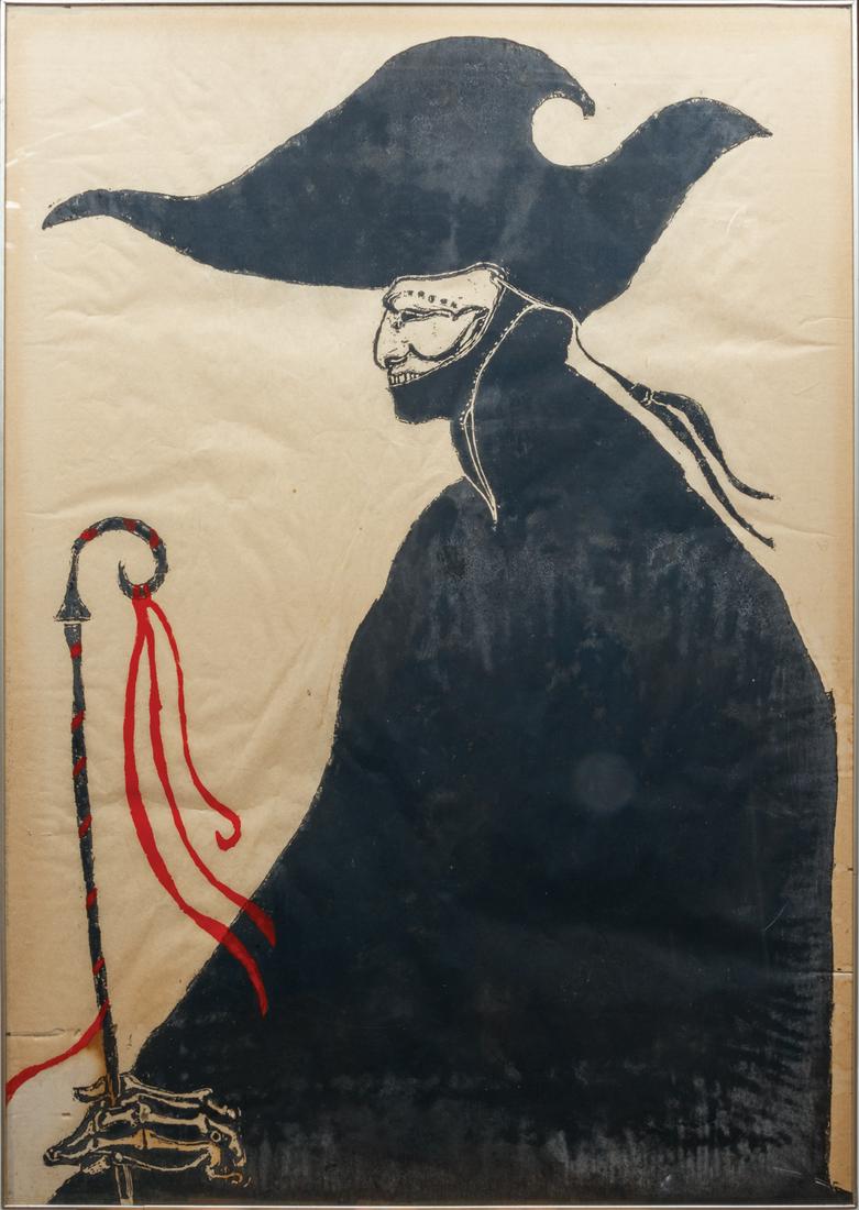 Ben Smith (American/Georgia, b. 1941) (1 of 2)