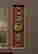 item-112938695=3
