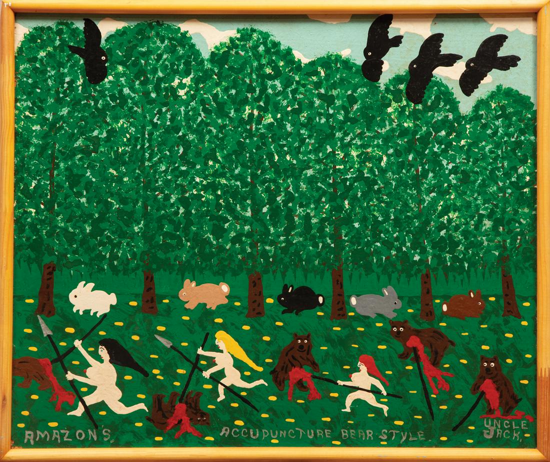 John William "Uncle Jack" Dey (American/Virginia): John William "Uncle Jack" Dey (American/Virginia, 1912-1978), "Amazon's Accupuncture Bear Style", enamel on panel, signed lower right, titled lower center, "Jay Johnson America's Folk Heritage Gallery