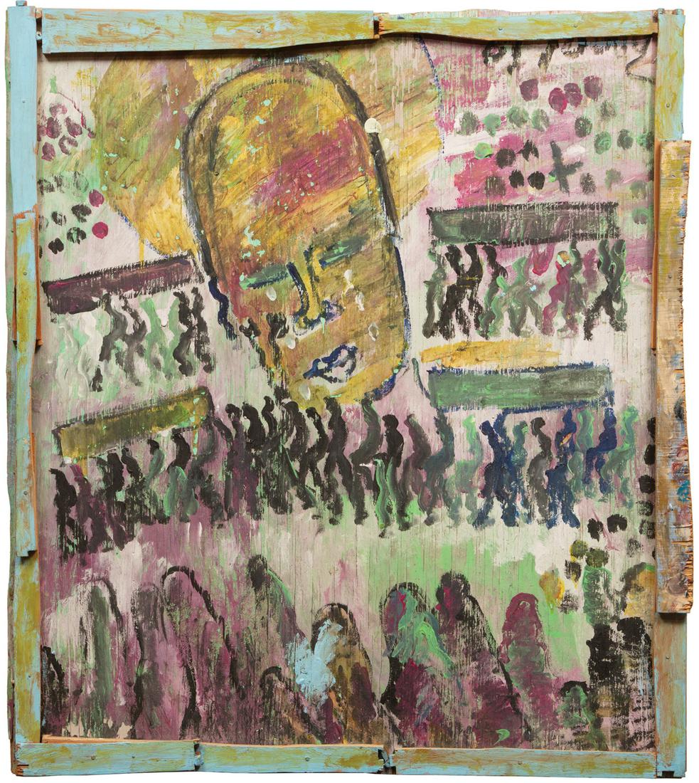 Purvis Young (American/Florida, 1943-2010) (1 of 2)