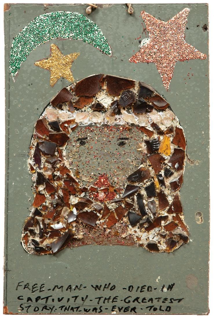 Baltimore Glassman (American, 1925-2003) (1 of 3)