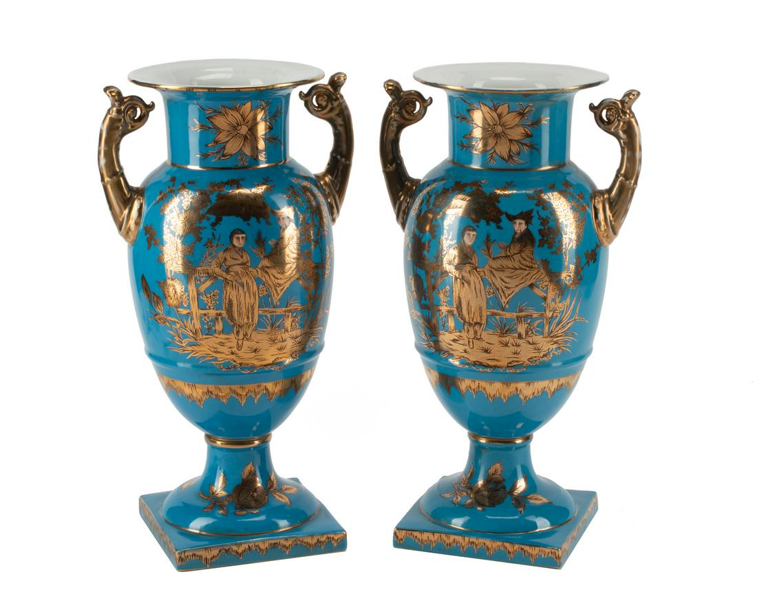 Paris Polychrome and Gilt Porcelain Vases (1 of 4)