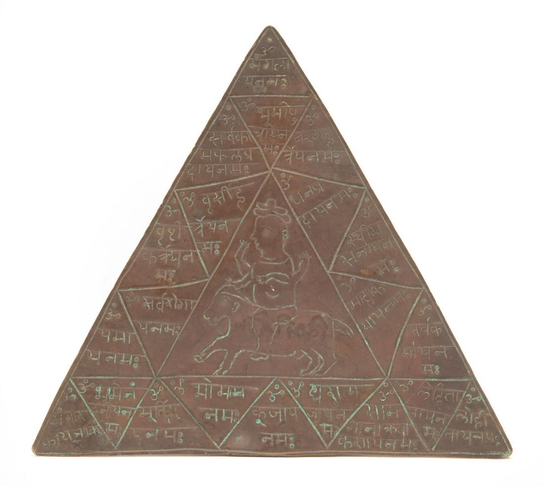Indian Incised Copper Triangular Yantra: Indian Incised Copper Triangular Yantra, recto with series of triangular shapes enclosing central figure atop a bull, verso inscribed, h. 3 7/8 in., w. 4 1/4 in. Provenance: D. R. Pundole & Sons/Pundo